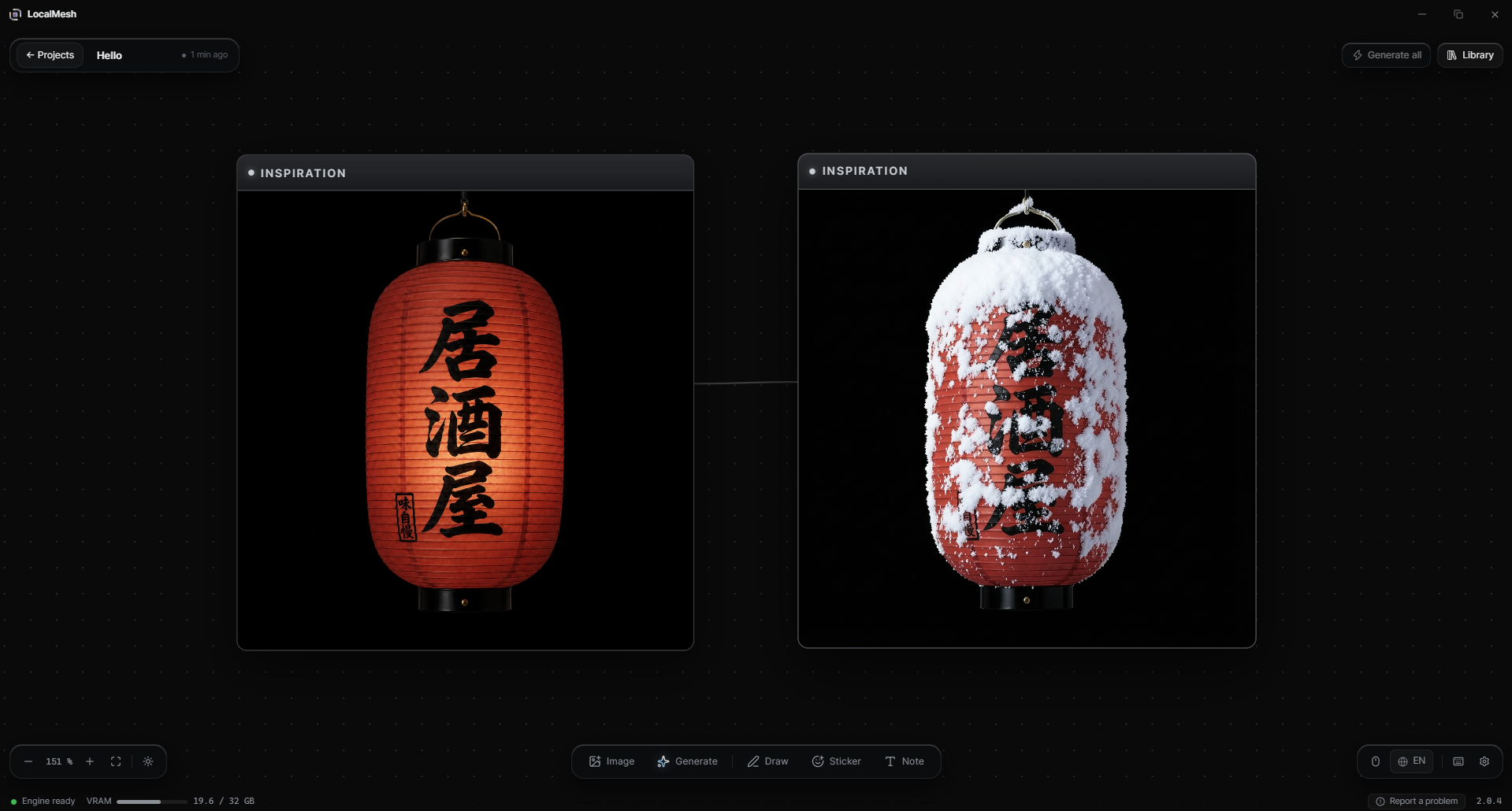Two inspiration cards linked on the board: a red izakaya lantern and the variant generated from it, the same lantern under a thick layer of snow